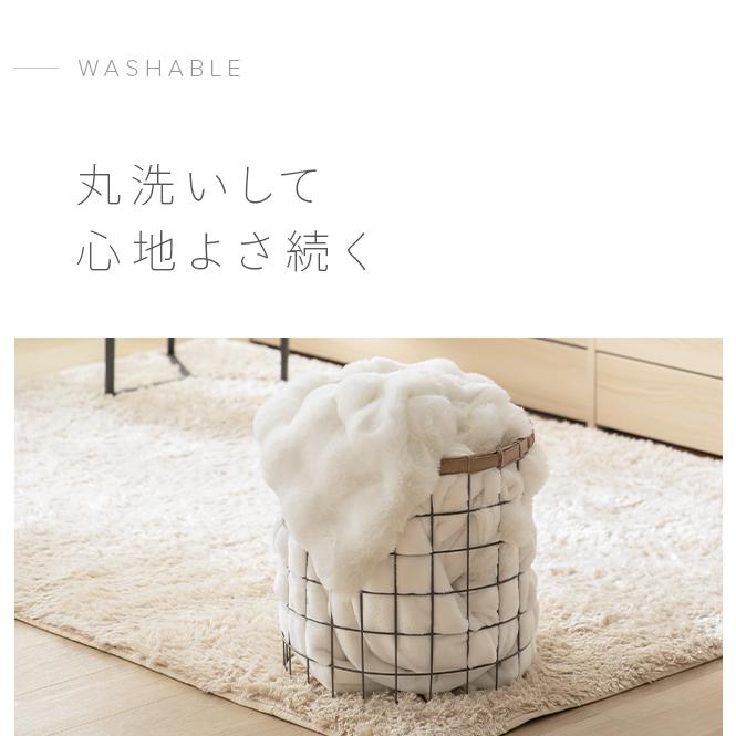 MODERN DECO（モダンデコ） 毛布 2枚合わせ シングル もこもこ毛布