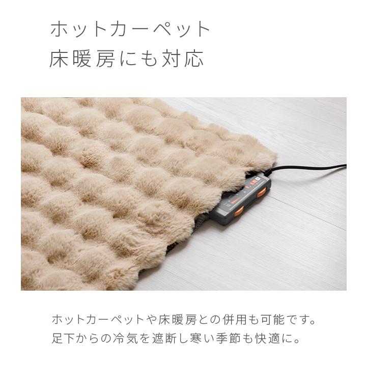 MODERN DECO ラグ 洗える ラビットファー調 180×180cm 正方形 MODERN DECO ラグ 洗える ラビットファー調 180×180cm 正方形