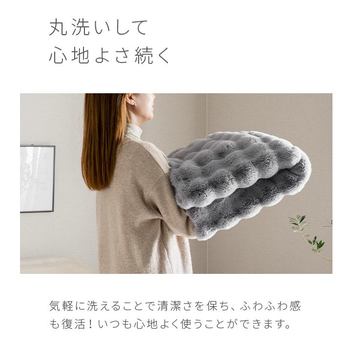 MODERN DECO ラグ 洗える ラビットファー調 180×180cm 正方形 MODERN DECO ラグ 洗える ラビットファー調 180×180cm 正方形