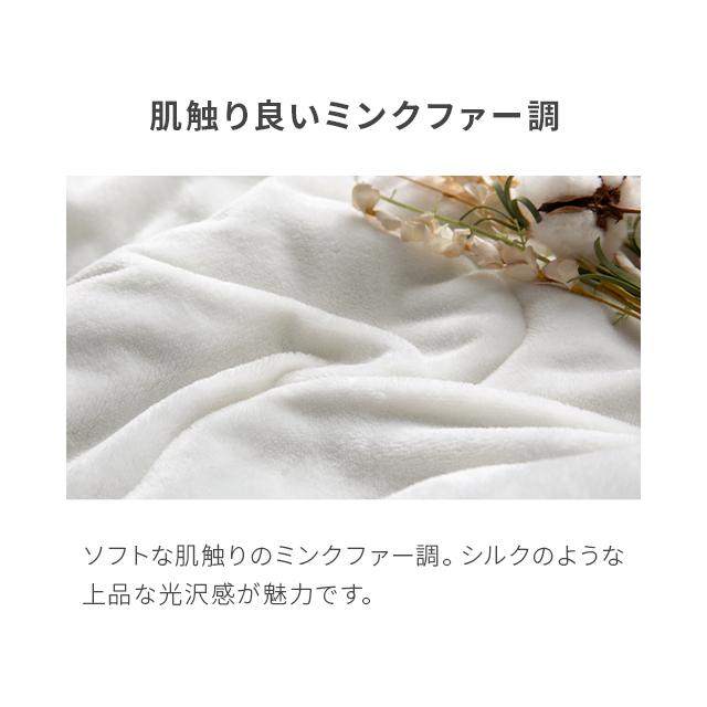こたつ布団 長方形 もこもこ 洗える 260×205 静電気防止