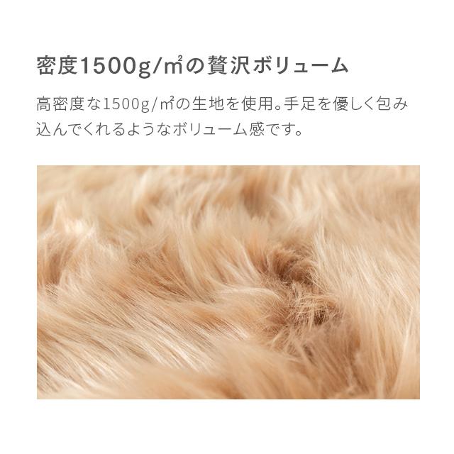 ラグ ラグマット 洗える 北欧 おしゃれ 韓国 インテリア 韓国インテリア 洗えるラグ ムートンラグ 60×90cm あったか | MODERN DECO | 11