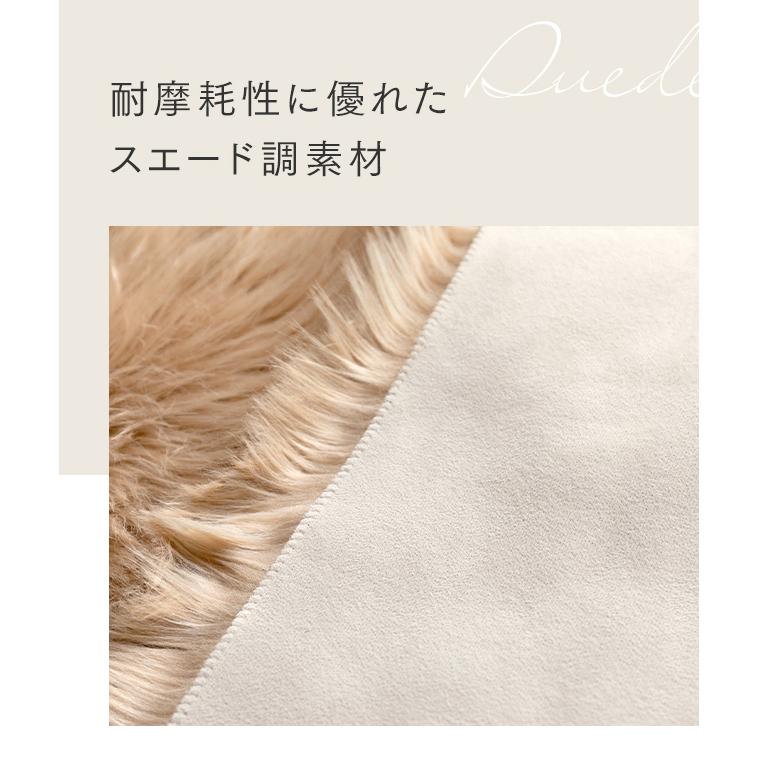 ラグ ラグマット 洗える 北欧 おしゃれ 韓国 インテリア 韓国インテリア 洗えるラグ ムートンラグ 60×90cm あったか | MODERN DECO | 12