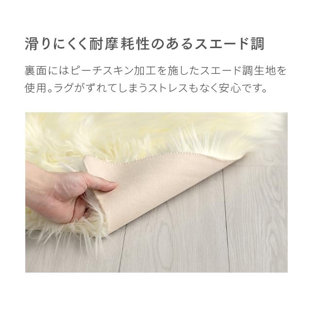 ラグ ラグマット 洗える 北欧 おしゃれ 韓国 インテリア 韓国インテリア 洗えるラグ ムートンラグ 60×90cm あったか | MODERN DECO | 13