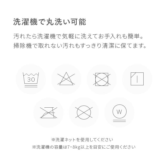 ラグ ラグマット 洗える 北欧 おしゃれ 韓国 インテリア 韓国インテリア 洗えるラグ ムートンラグ 60×90cm あったか | MODERN DECO | 15