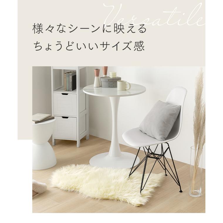 ラグ ラグマット 洗える 北欧 おしゃれ 韓国 インテリア 韓国インテリア 洗えるラグ ムートンラグ 60×90cm あったか | MODERN DECO | 05