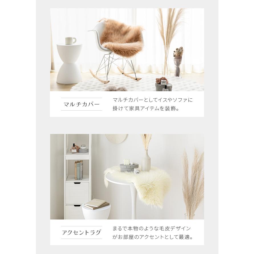 ラグ ラグマット 洗える 北欧 おしゃれ 韓国 インテリア 韓国インテリア 洗えるラグ ムートンラグ 60×90cm あったか | MODERN DECO | 08