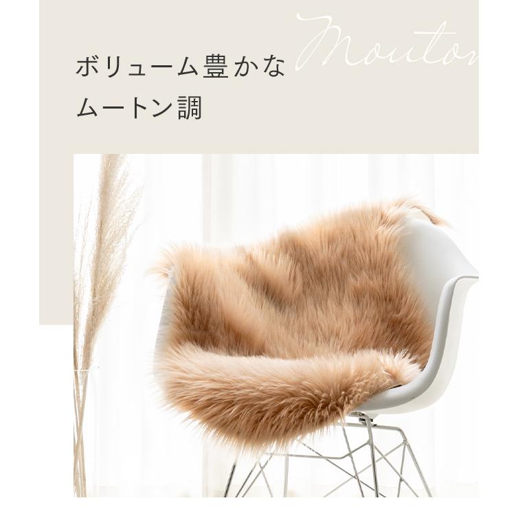 ラグ ラグマット 洗える 北欧 おしゃれ 韓国 インテリア 韓国インテリア 洗えるラグ ムートンラグ 60×90cm あったか | MODERN DECO | 09