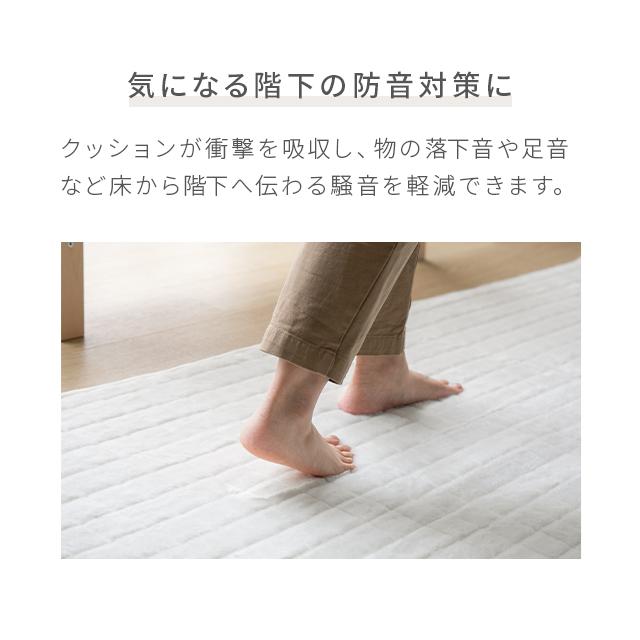 MODERN DECO（モダンデコ） ラグ ラグマット 洗える おしゃれ ファー