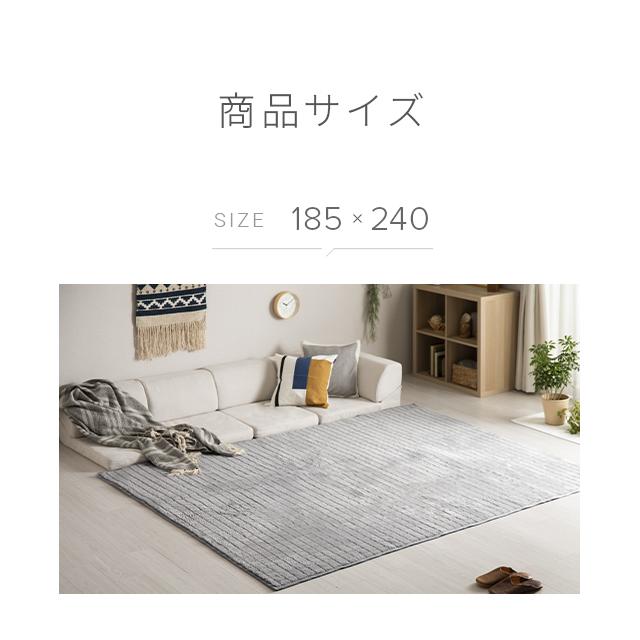 MODERN DECO（モダンデコ） ラグ ラグマット 洗える おしゃれ ファー