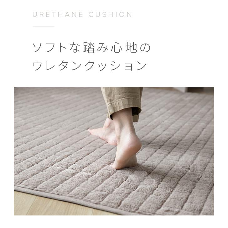 MODERN DECO（モダンデコ） ラグ ラグマット 洗える おしゃれ ファー