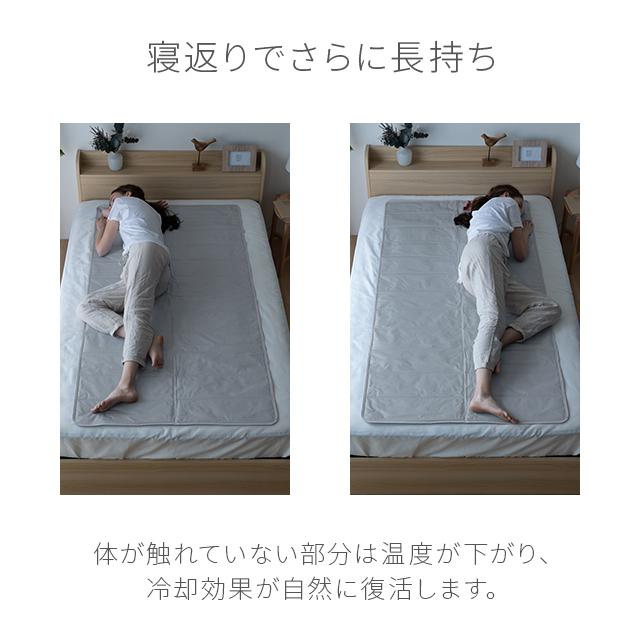 MODERN DECO（モダンデコ） 敷きパッド 夏 冷感 涼感 表面温度−14 