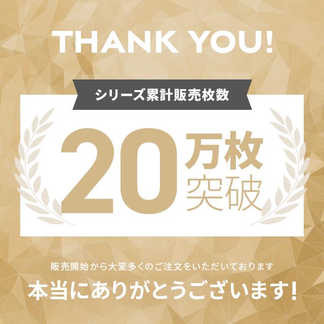 MODERN DECO（モダンデコ） 敷きパッド 夏 冷感 涼感 瞬間−7℃ 冷却