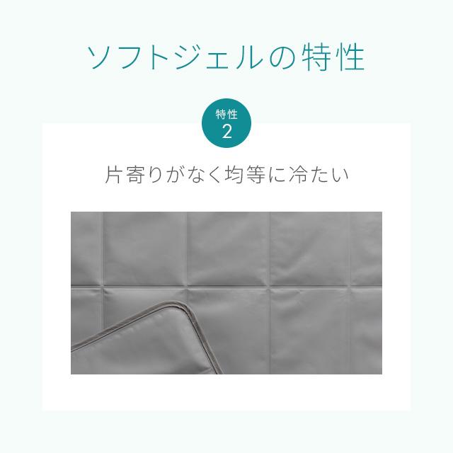 モダンデコ　90cm×180cm プレミアム　グラフェン　クールマット MODERN DECO 敷きパッド 夏 冷感 涼感 瞬間−7℃ 冷却マット 冷感