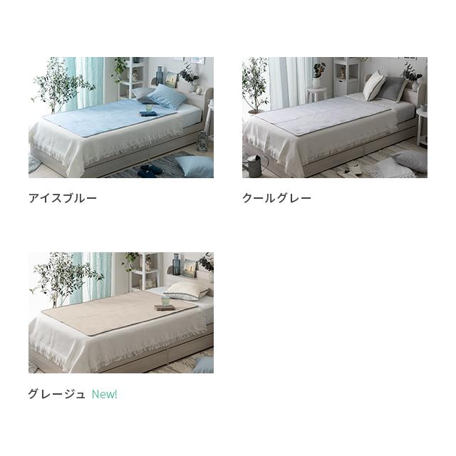 モダンデコ　90cm×180cm プレミアム　グラフェン　クールマット 楽天市場】[本日もれなく全品P5倍] 表面温度-14度の衝撃 特許