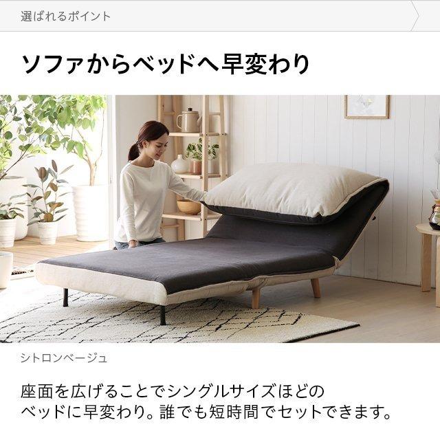 MODERN DECO ソファーベッド ソファベッド 折りたたみ 一人用 MODERN DECO ソファーベッド ソファベッド 折りたたみ 一人用