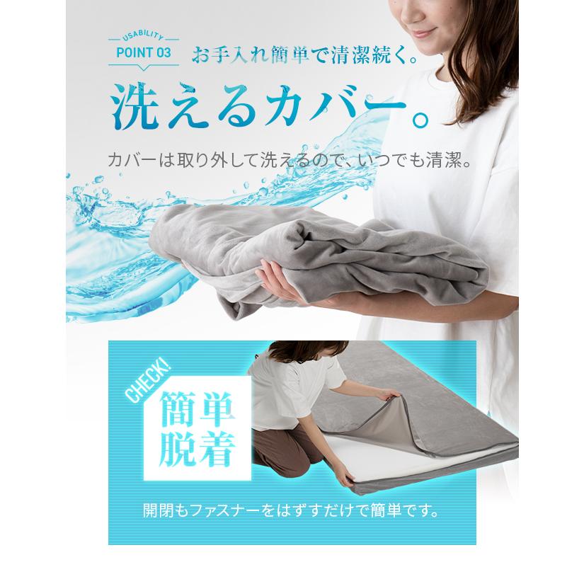 マットレス セミダブル 高反発 極厚10cm 三つ折り プロファイル 体圧分散 寝具 高反発マットレス 洗える 190N | MODERN DECO | 11