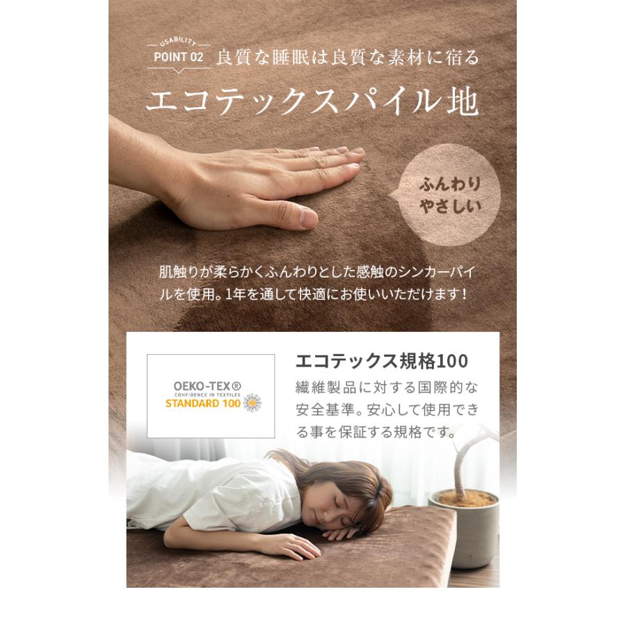 マットレス セミダブル 高反発 極厚10cm 三つ折り プロファイル 体圧分散 寝具 高反発マットレス 洗える 190N | MODERN DECO | 12