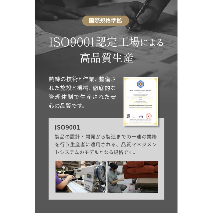 マットレス セミダブル 高反発 極厚10cm 三つ折り プロファイル 体圧分散 寝具 高反発マットレス 洗える 190N | MODERN DECO | 15