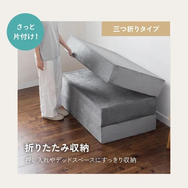 マットレス 超極厚 20cm ウレタンマットレス 一体型 SDサイズ セミダブル 高反発 フラット へたりにくい 洗えるカバー コンパクト収納 圧縮梱包 爆買 | MODERN DECO | 17