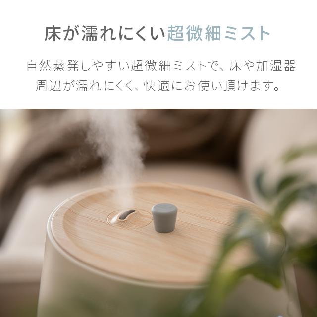 E3激安早い者勝ち✨　カドー　加湿器 HM-C620 加湿器 新生活応援✨ E3激安早い者勝ち✨カドー加湿器 HM-C620 加湿器 新生活応援✨