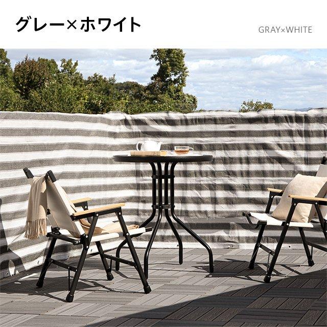 当店一番人気 バルコニーシェード 100 300 バルコニー シェード 目隠し 日よけ 紫外線 Uvカット ベランダ Uv対策 おしゃれ サンシェード オーニング Riosmauricio Com