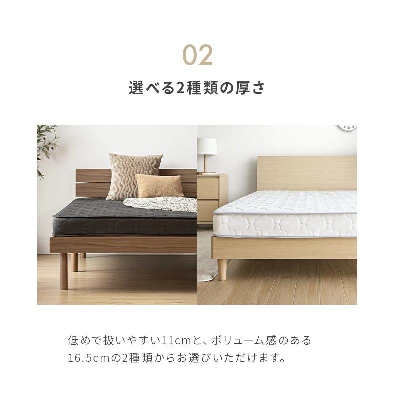 （新品）モダンデコ　マットレス　シングル MODERN DECO（モダンデコ） 脚付きマットレス シングル ベッド