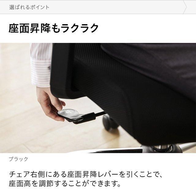 オフィスチェア おしゃれ ハイバック リクライニング チェア デスクチェア パソコンチェア ビジネスチェア ゲーミングチェア テレワーク | MODERN DECO | 11