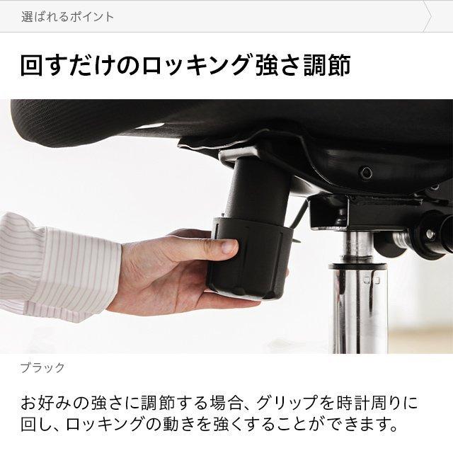 オフィスチェア おしゃれ ハイバック リクライニング チェア デスクチェア パソコンチェア ビジネスチェア ゲーミングチェア テレワーク | MODERN DECO | 14