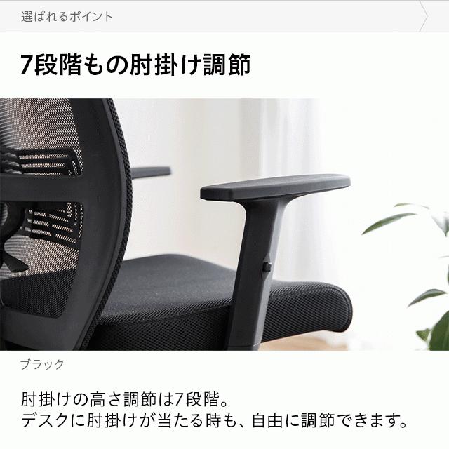 MODERN DECO オフィスチェア おしゃれ ハイバック MODERN DECO オフィスチェア おしゃれ ハイバック