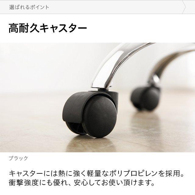 オフィスチェア おしゃれ ハイバック リクライニング チェア デスクチェア パソコンチェア ビジネスチェア ゲーミングチェア テレワーク | MODERN DECO | 18