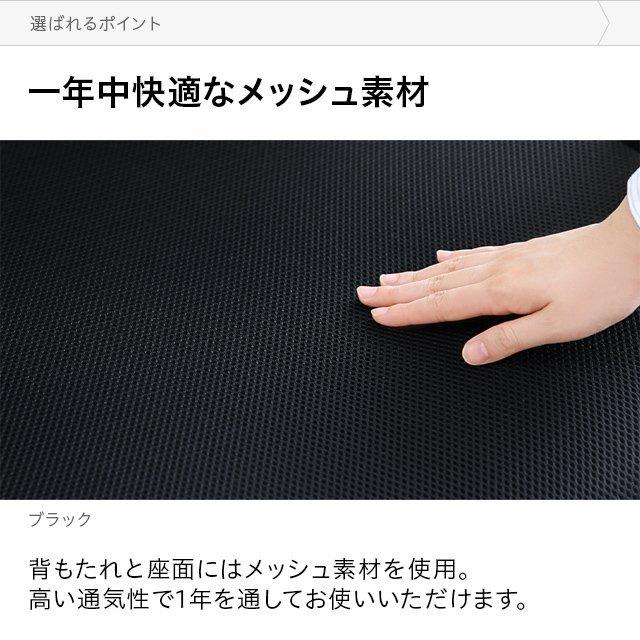 オフィスチェア おしゃれ ハイバック リクライニング チェア デスクチェア パソコンチェア ビジネスチェア ゲーミングチェア テレワーク | MODERN DECO | 19