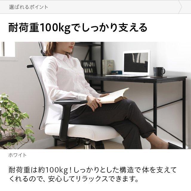 Modern Design  デスクチェア 149588893_1024x1024.jpg?v=