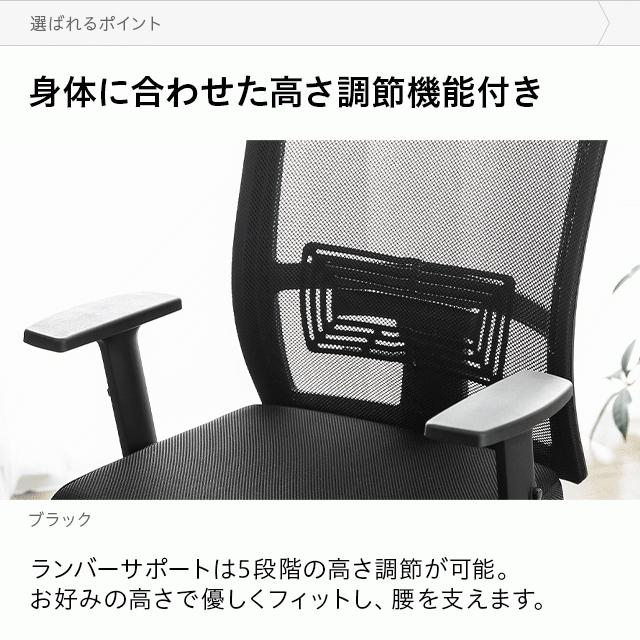 オフィスチェア おしゃれ ハイバック リクライニング チェア デスクチェア パソコンチェア ビジネスチェア ゲーミングチェア テレワーク | MODERN DECO | 06
