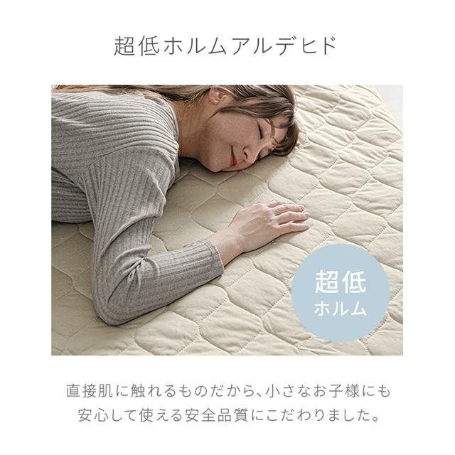 本日P+4％ ボックスシーツ ダブル 夏用寝具 ボックスシーツ型 敷きパッド ひんやり 接触冷感 クール敷きパッド 爆買 | MODERN DECO | 13
