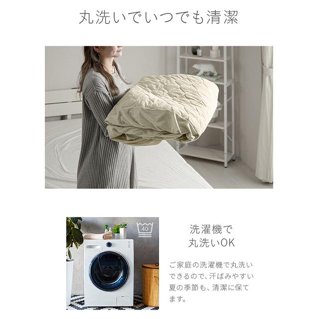 本日P+4％ ボックスシーツ ダブル 夏用寝具 ボックスシーツ型 敷きパッド ひんやり 接触冷感 クール敷きパッド 爆買 | MODERN DECO | 15
