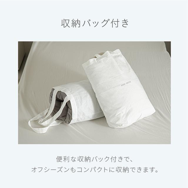 本日P+4％ ボックスシーツ ダブル 夏用寝具 ボックスシーツ型 敷きパッド ひんやり 接触冷感 クール敷きパッド 爆買 | MODERN DECO | 16