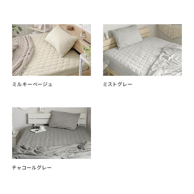 本日P+4％ ボックスシーツ ダブル 夏用寝具 ボックスシーツ型 敷きパッド ひんやり 接触冷感 クール敷きパッド 爆買 | MODERN DECO | 02