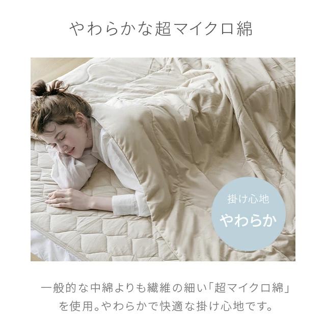 6日迄P+4% タオルケット ガーゼケット ダブル ブランケット 夏用 夏布団 掛け布団 夏掛け布団 夏ふとん 肌掛け布団 肌掛けふとん 綿100％ 爆買 | MODERN DECO | 10