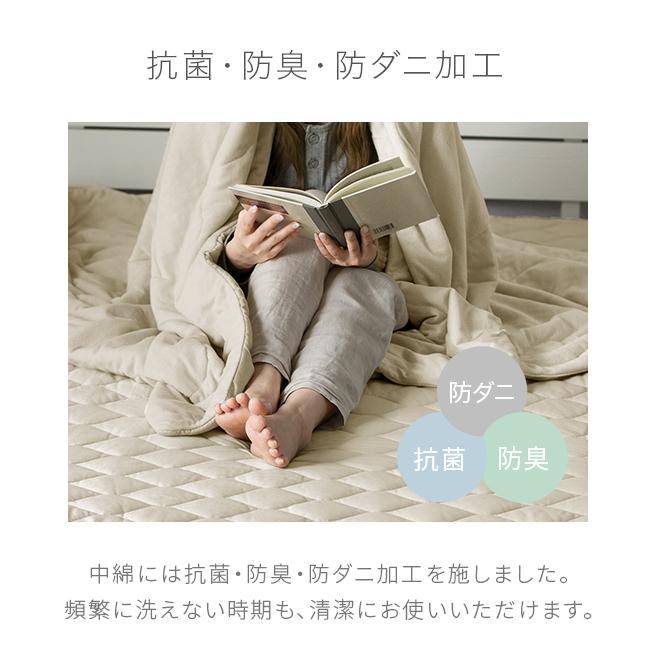 6日迄P+4% タオルケット ガーゼケット ダブル ブランケット 夏用 夏布団 掛け布団 夏掛け布団 夏ふとん 肌掛け布団 肌掛けふとん 綿100％ 爆買 | MODERN DECO | 11
