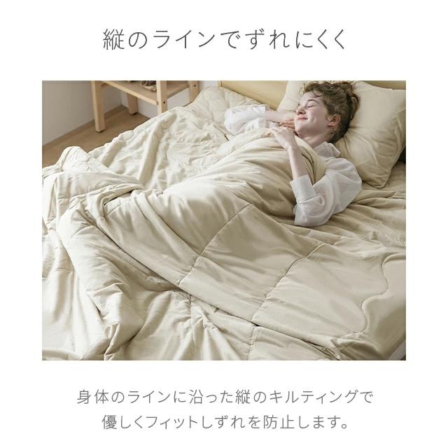 6日迄P+4% タオルケット ガーゼケット ダブル ブランケット 夏用 夏布団 掛け布団 夏掛け布団 夏ふとん 肌掛け布団 肌掛けふとん 綿100％ 爆買 | MODERN DECO | 13