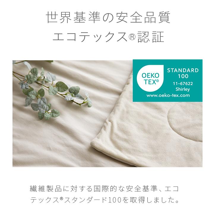 6日迄P+4% タオルケット ガーゼケット ダブル ブランケット 夏用 夏布団 掛け布団 夏掛け布団 夏ふとん 肌掛け布団 肌掛けふとん 綿100％ 爆買 | MODERN DECO | 14