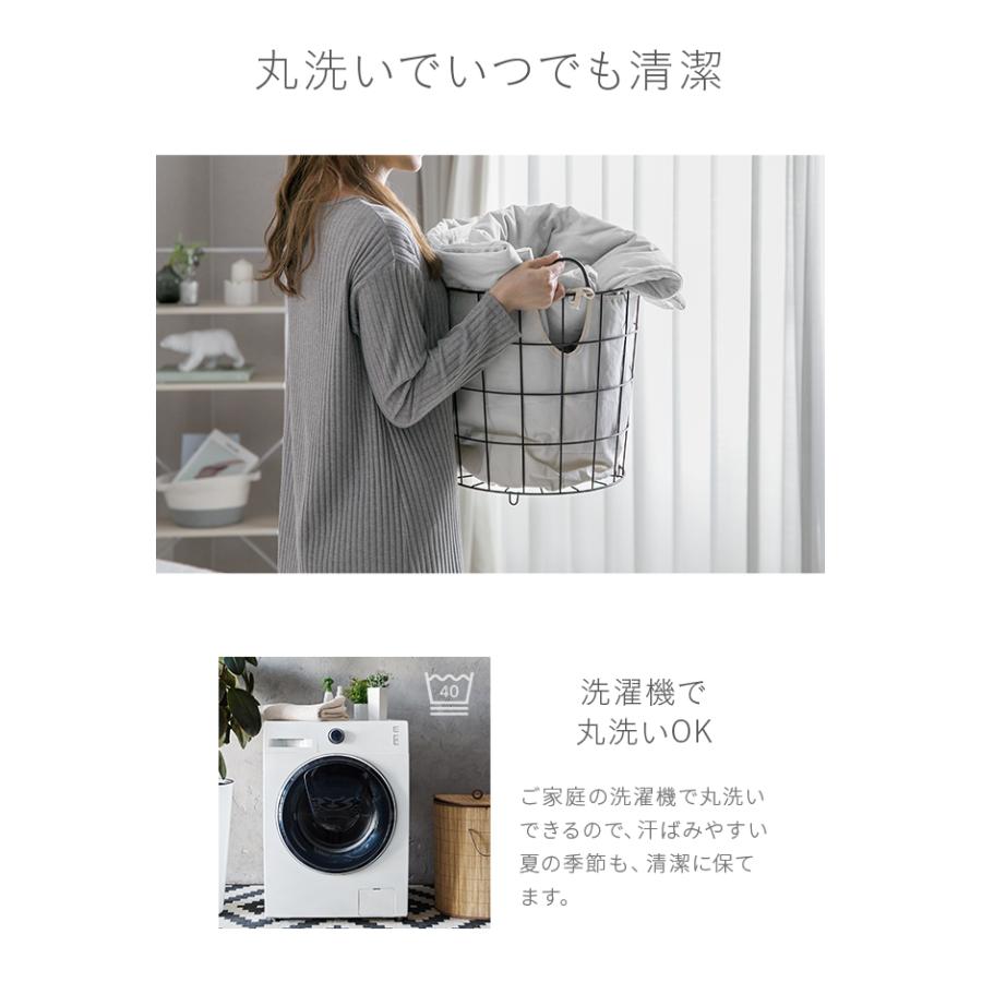 6日迄P+4% タオルケット ガーゼケット ダブル ブランケット 夏用 夏布団 掛け布団 夏掛け布団 夏ふとん 肌掛け布団 肌掛けふとん 綿100％ 爆買 | MODERN DECO | 16
