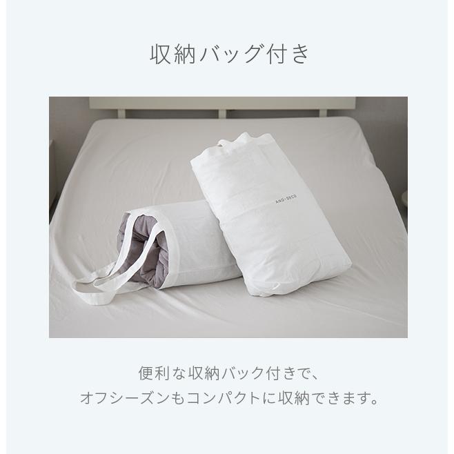 6日迄P+4% タオルケット ガーゼケット ダブル ブランケット 夏用 夏布団 掛け布団 夏掛け布団 夏ふとん 肌掛け布団 肌掛けふとん 綿100％ 爆買 | MODERN DECO | 17
