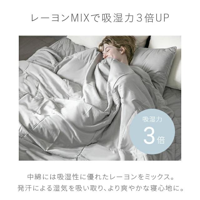 6日迄P+4% タオルケット ガーゼケット ダブル ブランケット 夏用 夏布団 掛け布団 夏掛け布団 夏ふとん 肌掛け布団 肌掛けふとん 綿100％ 爆買 | MODERN DECO | 09