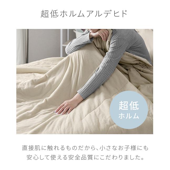 MODERN DECO 掛け布団 肌掛け布団 夏布団 タオルケット