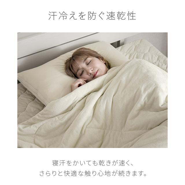 さらさら枕カバー 枕カバー 43×63cm 綿100％ 綿 コットン 天然素材 ひんやり ピローケース シンプル | MODERN DECO | 15