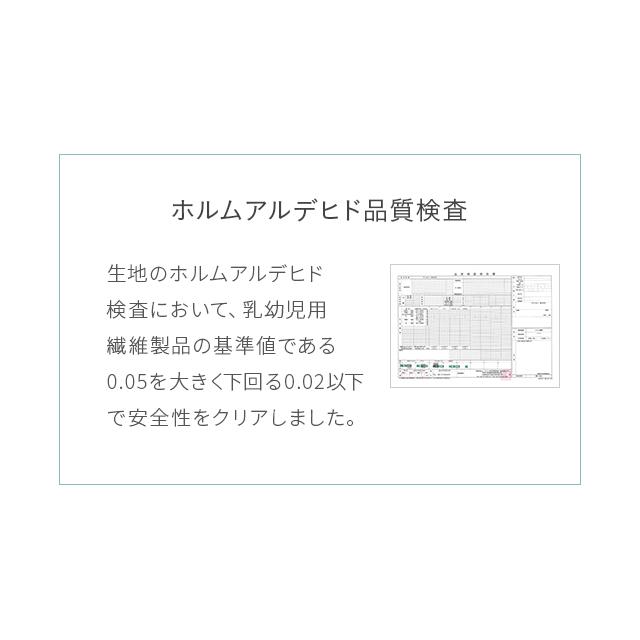 さらさら枕カバー 枕カバー 43×63cm 綿100％ 綿 コットン 天然素材 ひんやり ピローケース シンプル | MODERN DECO | 17