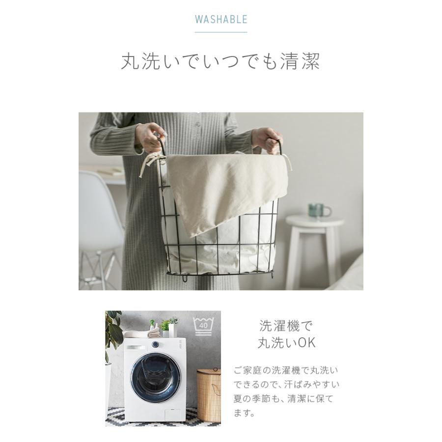 さらさら枕カバー 枕カバー 43×63cm 綿100％ 綿 コットン 天然素材 ひんやり ピローケース シンプル | MODERN DECO | 19