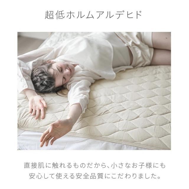本日P+4％ 夏用寝具 敷きパッド 綿100％ ダブル ひんやり 夏用 接触冷感 シーツ 冷感 丸洗いOK 冷感マット シンプル 爆買 | MODERN DECO | 15