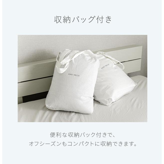 6日迄P+4% 夏用寝具 敷きパッド 綿100％ セミダブル ひんやり 夏用 接触冷感 シーツ 冷感 丸洗いOK 冷感マット シンプル 爆買 | MODERN DECO | 18